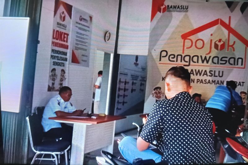 bawaslu-pasaman-barat-awasi-penyusunan-pdpb