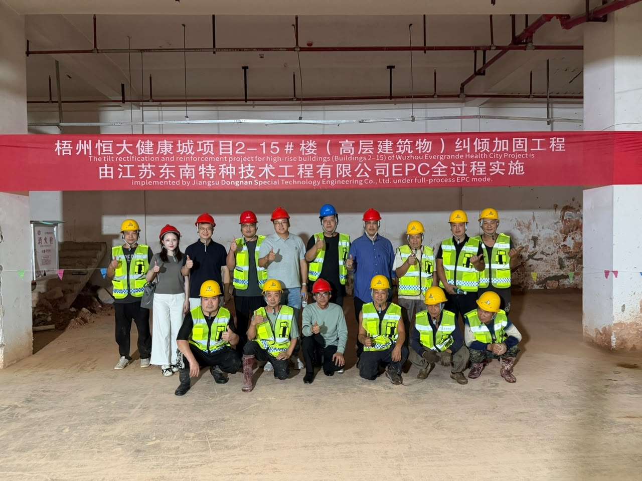 insannul-kamil-pelajari-proyek-koreksi-gedung-miring-73-meter-pada-forum-asean-china-di-guangxi